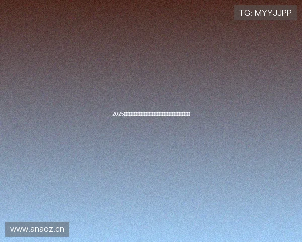 2025年赛程表完整版权威汇总涵盖全年赛事时间安排指南实用版