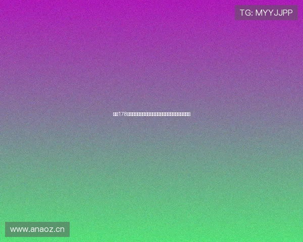 围绕178游戏平台代理打造高收益稳定合作新机遇解析全面指南篇