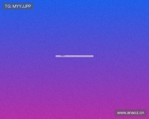 足球直播app在线观看免费打造高清流畅赛事观赛新体验平台指南